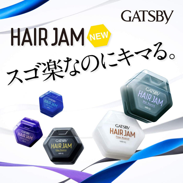 Gatsby Hair Jam Tight Nuance 110Ml - 强力定型凝胶