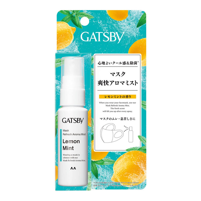 Gatsby Mask 清新芳香喷雾 柠檬薄荷味 30 毫升 - 便携式消毒喷雾