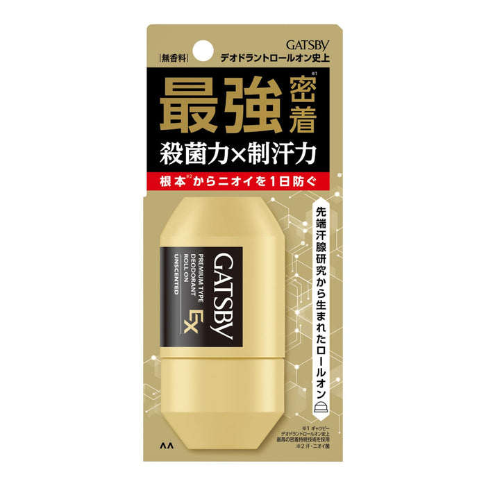 Gatsby Ex Premium Deodorant Roll-On Fragrance-Free Antiperspirant for Underarm