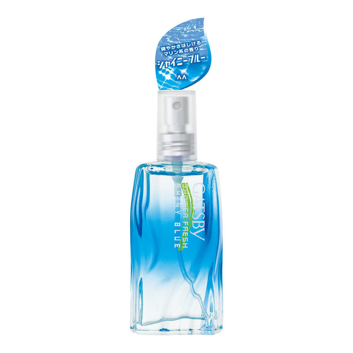 Gatsby Shower Fresh Shiny Blue 60ml - Long-Lasting Freshness for Men