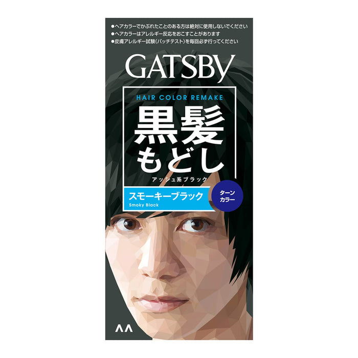 Gatsby Turn Color Smoky Black Hair Dye [Htrc5.1]