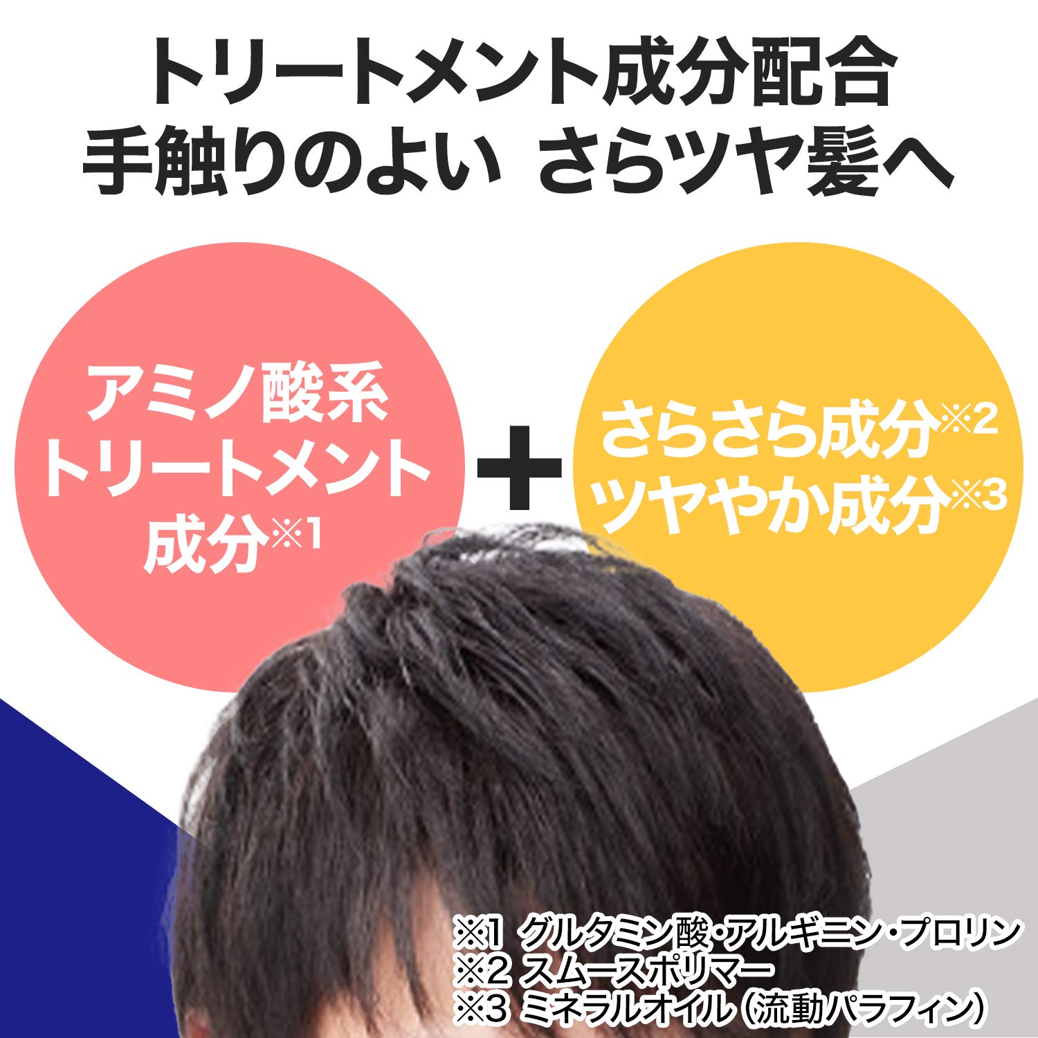 Gatsby Turn Color Smoky Black Hair Dye [Htrc5.1]