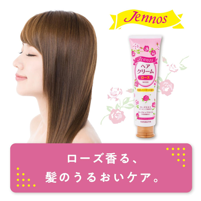 Genus Genos Rose Hair Cream 140G - Premium Hair Styling Solution