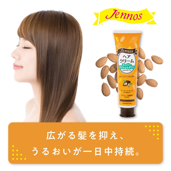 Yanagiya Main Store Genos Hair Cream Super Volume Down for Smooth Hair
