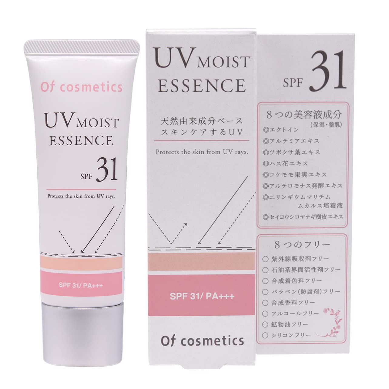 Of Cosmetics UV Moist Essence SPF31 PA+++ 45g - Fragrance-Free Sunscreen Serum