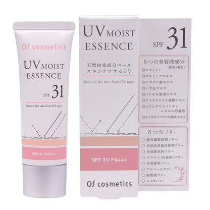 Of Cosmetics UV Moist Essence SPF31 PA+++ 45g - Fragrance-Free Sunscreen Serum
