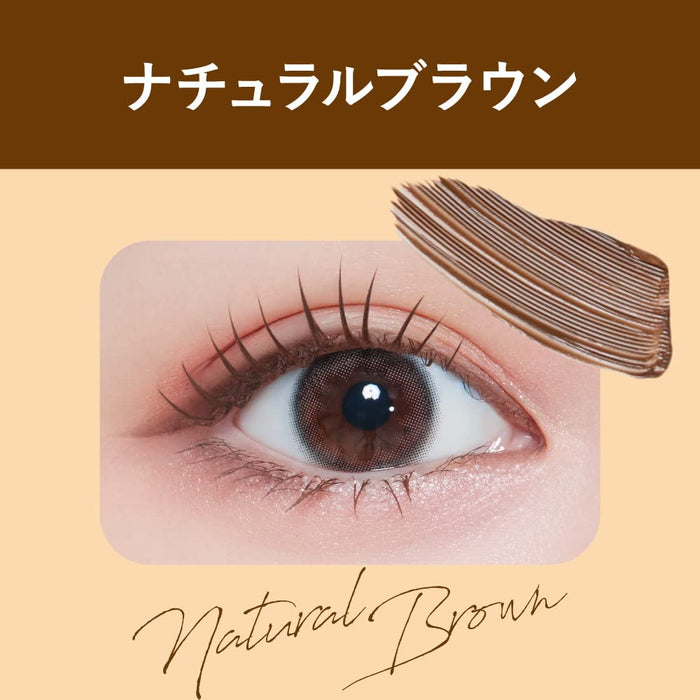 Kingdom Volume Curl Mascara Natural Brown Waterproof Sweat Tear Resistant