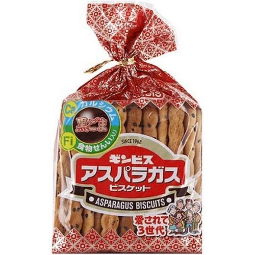 Ginbis Black Sesame Biscuits 135G - Asparagus Shaped Snacks