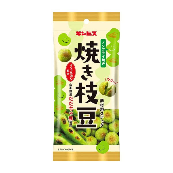 Ginbis Roasted Edamame Japanese Snack 38G Pack of 6 Green Soybeans