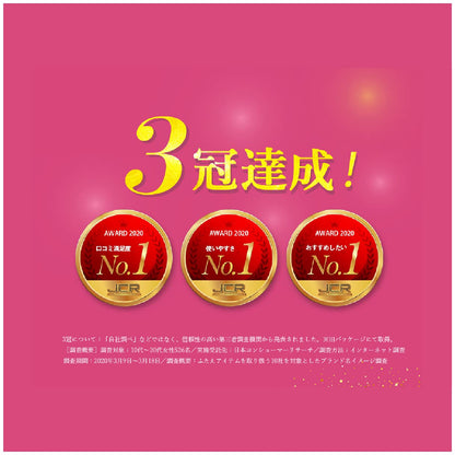 Girl’S Maker Ori Petit Plus Eye Makeup 1200 - Long-lasting Easy Application