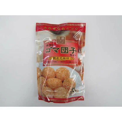 Salt Gishi Goma Dango 256G Handmade Sesame Ball Making Set