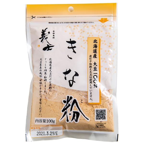 Salt Gishi Hokkaido Kinako 100G Roasted Soybean Powder Soy Flour