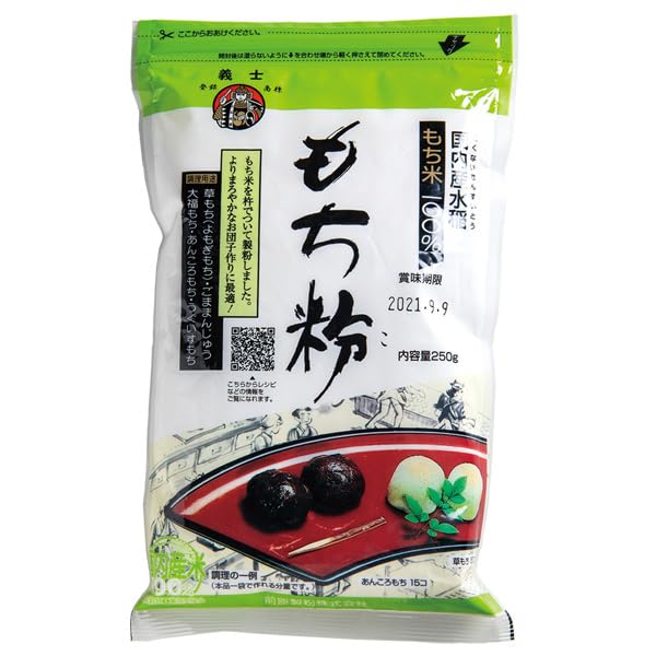 Salt Gishi Mochiko Japanese Glutinous Rice Flour 250G