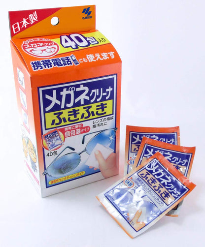 Kobayashi Pharmaceutical Glasses Cleaner Wipes 40 Packets - Individually Wrapped