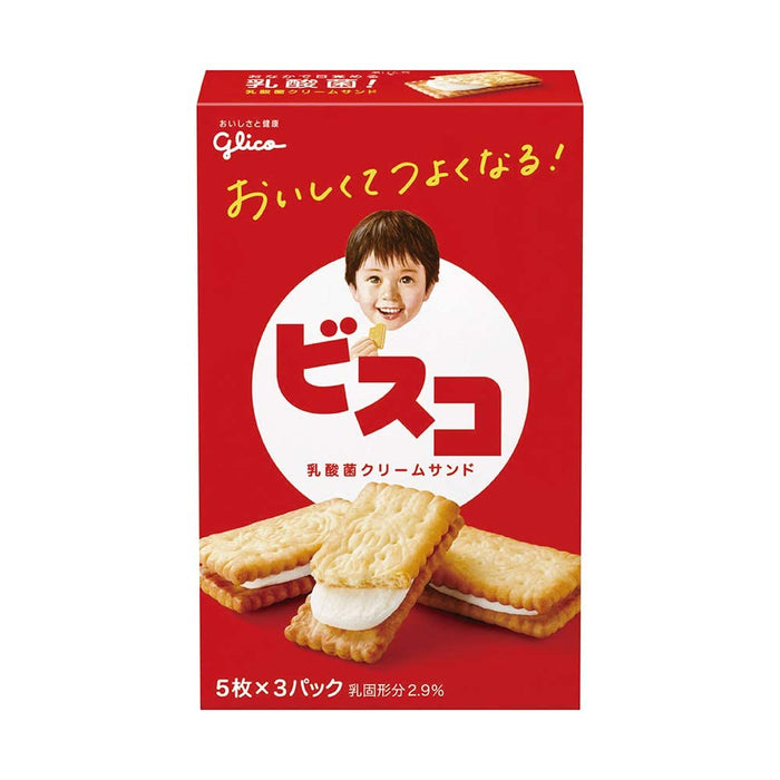 Glico Bisco Hokkaido Milk Cream Sandwich Biscuits 15 Ct Pack of 5