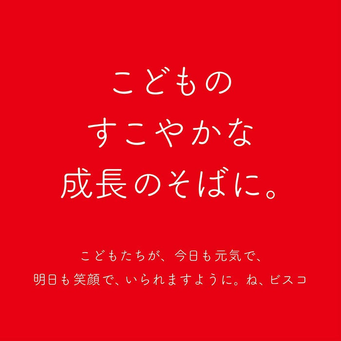 Glico Bisco 北海道牛奶奶油夾心餅乾 15 克拉/5 包