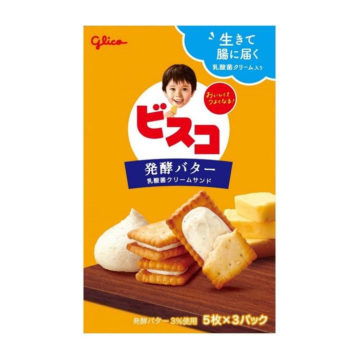 Glico Bisco Rich Butter Cream Sandwich Biscuits 15Pcs