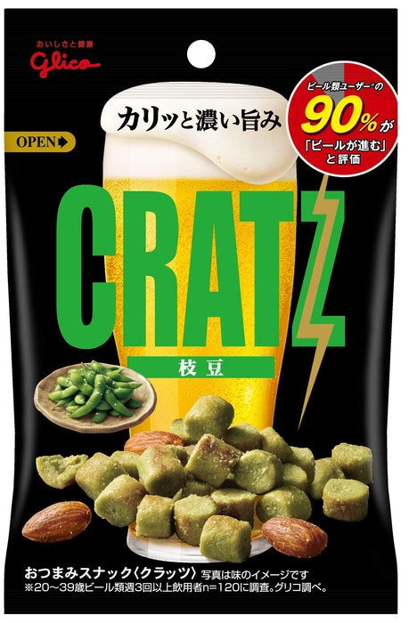 Glico Cratz 毛豆零食 42G 富含蛋白质的美味零食