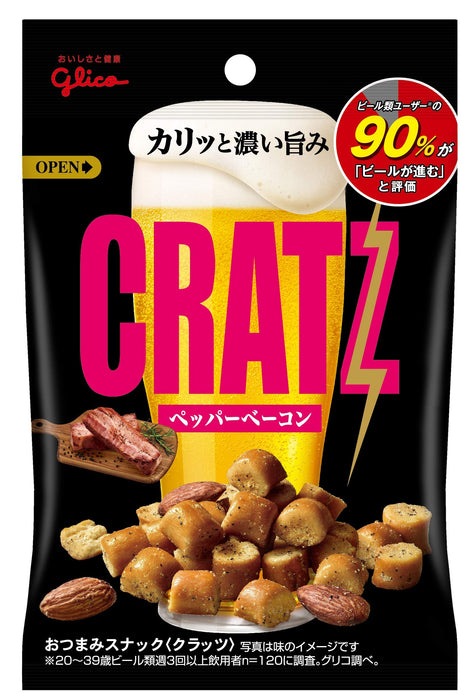 Glico Cratz 胡椒培根零食 42 克美味可口鬆脆零食