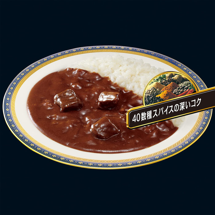 Glico Lee Beef Curry X20 Ultra Spicy Instant Curry Sauce 180g