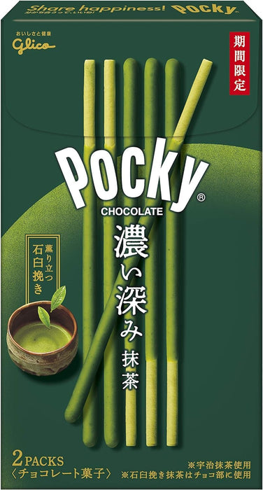 Pocky Glico Matcha Green Tea Sticks Pack of 3 - Delicious and Crunchy Treat