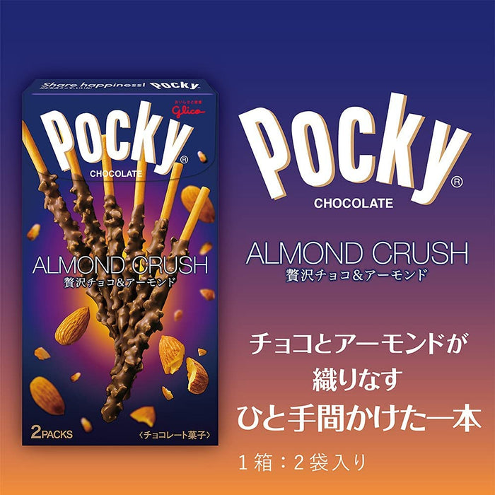 Pocky Almond Crush Chocolate Sticks Snack 46.2G 5 Pack