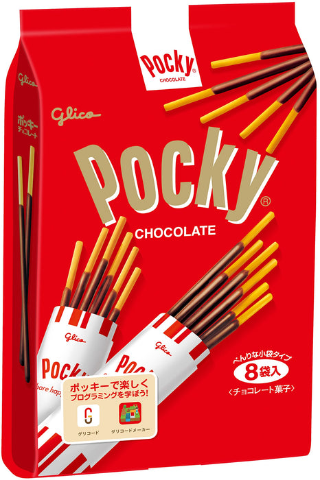 Pocky Chocolate Biscuit Sticks by Glico 8 Count Pack