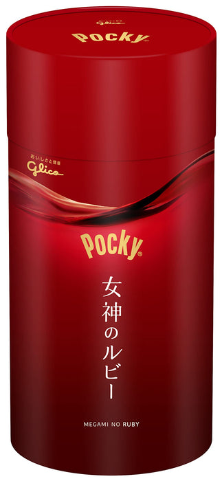 Pocky Megami No Ruby 巧克力棒非常適合搭配紅酒