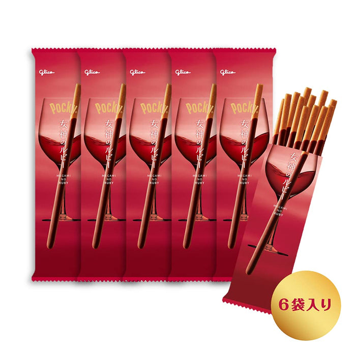 Pocky Megami No Ruby Chocolate Sticks Perfect for Red Wine Pairing