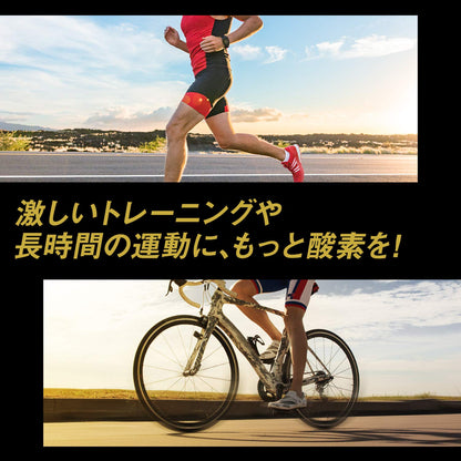 Glico Power Production Oxyup Supplement 120 Capsules for Enhanced Energy