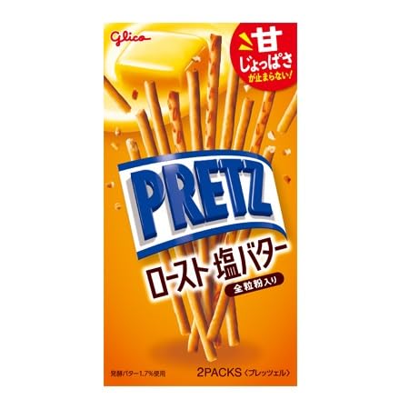 Glico Pretz Hokkaido Butter Biscuit Sticks 57g - Delicious Snack Treat