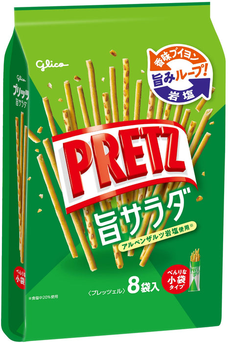 Glico Pretz Salad Flavor Biscuit Sticks 118g - Crunchy Snack Treat