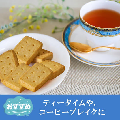 Glico Shall We Cultured Butter Macadamia Shortbread Cookies 11pc