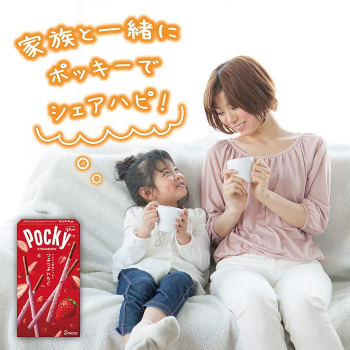 Pocky 草莓雙層塗層可可棒 3 條裝 - Glico 品牌