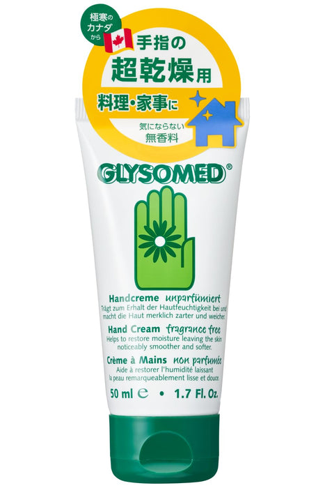 Glysomed Hand Cream Fragrance-Free 50ml | Moisturizing Dry Housework Hand Care