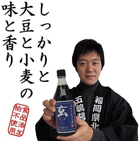 Goto Soy Sauce Amakuchi Shoyu Japanese Sweet Akane 500ml