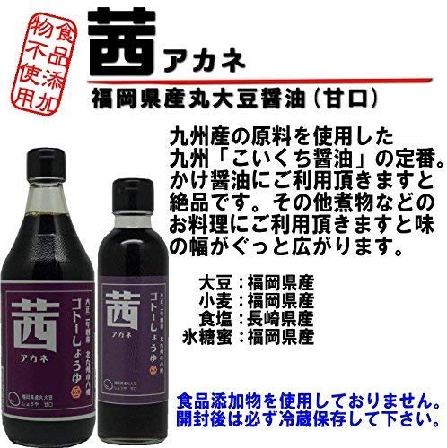 Goto Soy Sauce Amakuchi Shoyu Japanese Sweet Akane 500ml