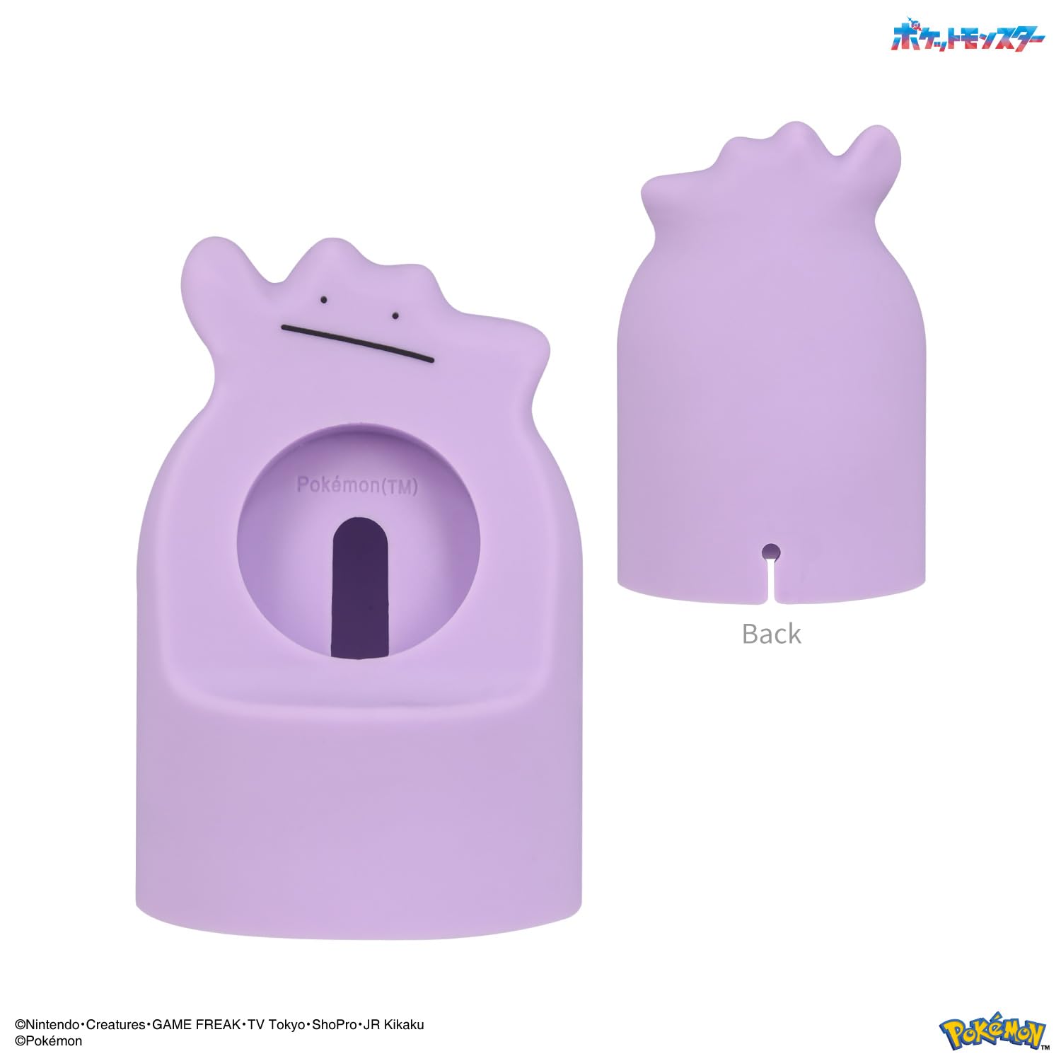 Gourmandise Pokemon Stand Cover for Apple Watch with Ditto Poke-863A