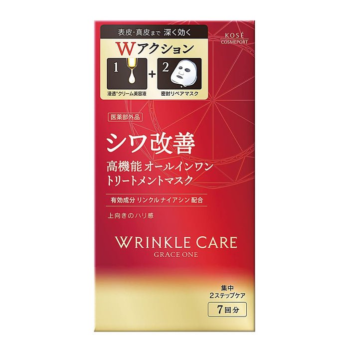 Grace One Kose Wrinkle Care W Concentrate Mask Red 7 Pieces