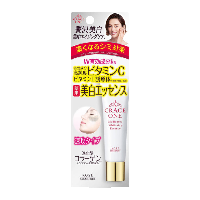 Grace One Kose Medicated Whitening Essence 30G - Effective Skin Brightening