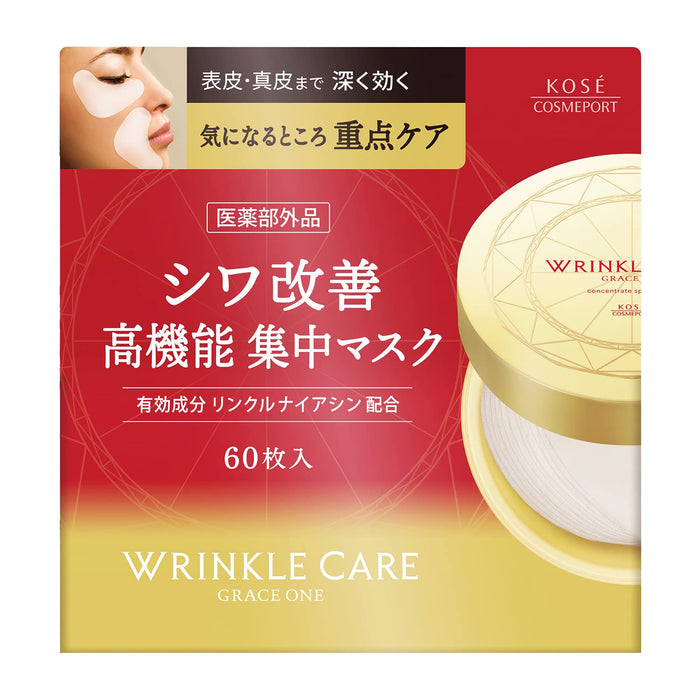 Grace One Kose Wrinkle Care Spot Mask 60 Sheets - Anti-Aging Treatment