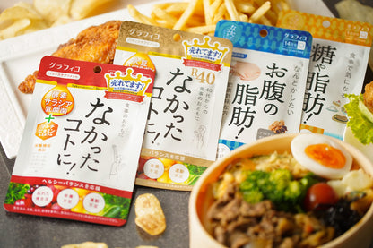 Make It Never Happened! Vm 270 Tablets