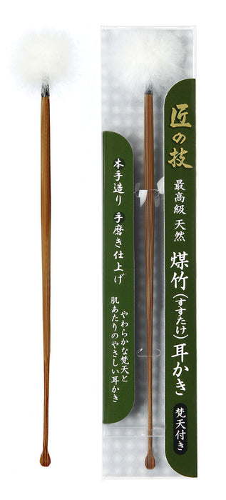 Green Bell Masterful Skills Takumi No Waza Bamboo Earpick with Bonten 1 Piece