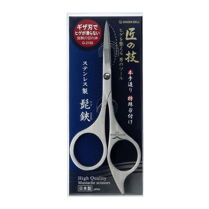 Green Bell Masterful Skills Takumi No Waza Stainless Steel Beard Scissors G-2102