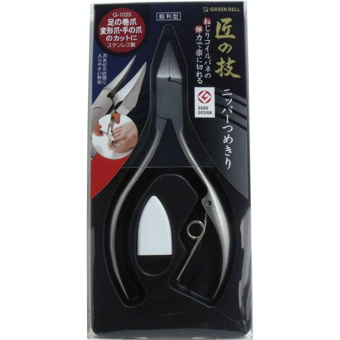 Green Bell Masterful Skills Takumi No Waza Stainless Steel Nippers Nail Clippers
