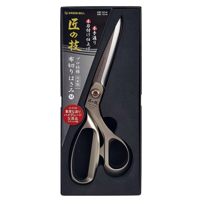 Green Bell Takuminowaza Stainless Steel Tailoring Shears Artisan Made