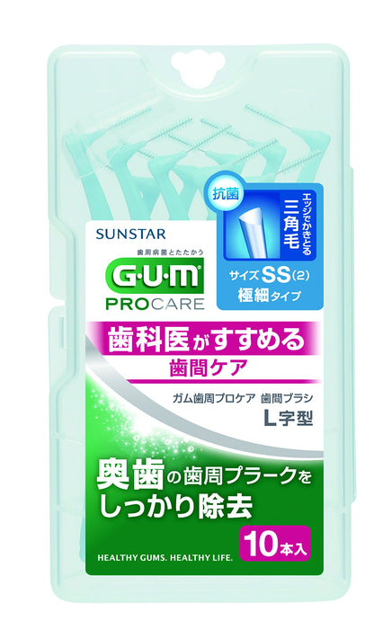 Gum Advanced Care Interdental Brush L-Shaped Size 2 SS 10 Pack