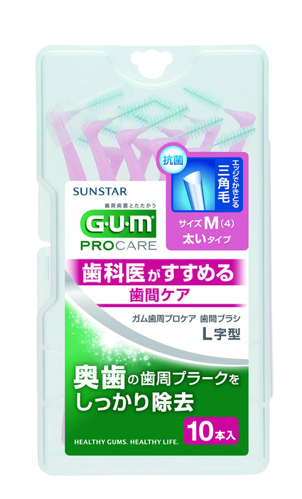 Gum Advanced Care Interdental Brush L-Shaped 10 Pack Size 4 Medium