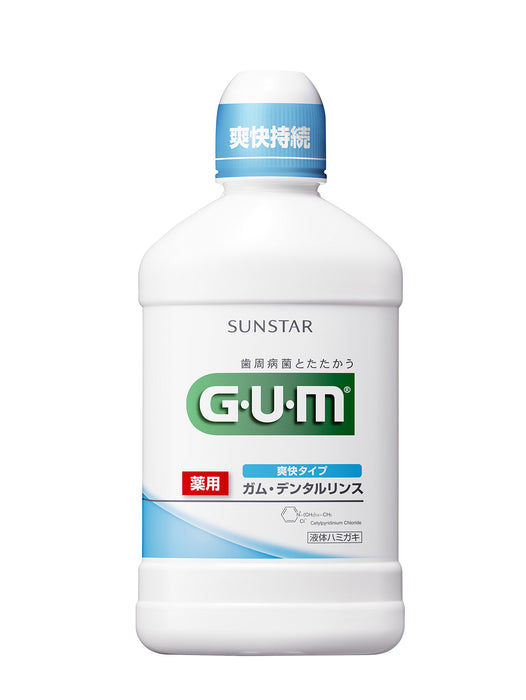 Gum Dental Rinse Refreshing 500Ml Quasi-Drug - Effective Oral Care Solution