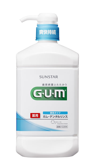 Gum Dental Rinse 960Ml Refreshing Type Quasi-Drug Oral Care